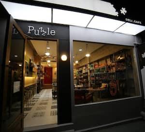 Puzzle Gourmet Store Cafe Blue Ridge Quezon City Zomato